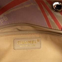 Pre Owned Chanel Multicolor Eiffel Tower Print Quilted Canvas Small Flap Bag