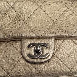 Chanel Metallic Gold Quilted Leather Flap Bag