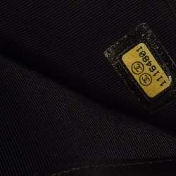 مملوكة م�سبقًا Chanel Black Quilted Perforated Leather Continental Wallet