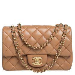 Chanel Beige Quilted Leather New Mini Classic Flap Bag Chanel