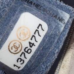 Pre Owned حقيبة شانيل جامبو كلاسيك جلد كولوراما متعددة الألوان بقلاب