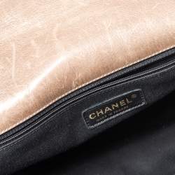 Pre Owned Chanel Beige Quilted Glazed Leather Castle Rock Top Handle Bag