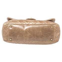 Pre Owned Chanel Beige Quilted Glazed Leather Castle Rock Top Handle Bag