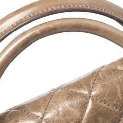 Pre Owned Chanel Beige Quilted Glazed Leather Castle Rock Top Handle Bag
