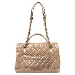Pre Owned Chanel Beige Quilted Glazed Leather Castle Rock Top Handle Bag