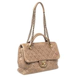 Pre Owned Chanel Beige Quilted Glazed Leather Castle Rock Top Handle Bag