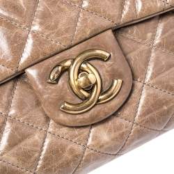 Pre Owned Chanel Beige Quilted Glazed Leather Castle Rock Top Handle Bag