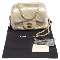 Pre Owned Chanel Grey Iridescent Quilted Leather CC Flap Wallet on Chain 