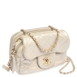 Pre Owned Chanel Grey Iridescent Quilted Leather CC Flap Wallet on Chain 