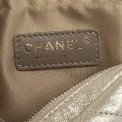 Pre Owned Chanel Grey Iridescent Quilted Leather CC Flap Wallet on Chain 