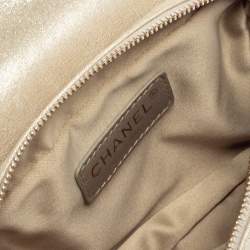 Pre Owned Chanel Grey Iridescent Quilted Leather CC Flap Wallet on Chain 