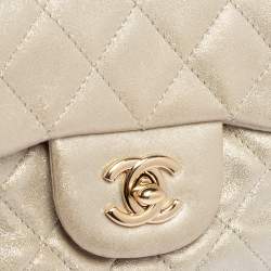 Pre Owned Chanel Grey Iridescent Quilted Leather CC Flap Wallet on Chain 