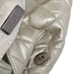 Pre Owned Chanel Metallic Cream Quilted Leather Logo Flap Bag