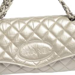 Pre Owned Chanel Metallic Cream Quilted Leather Logo Flap Bag