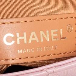 Pre Owned Chanel Pink Quilted Lambskin Leather Curved Flap Bag