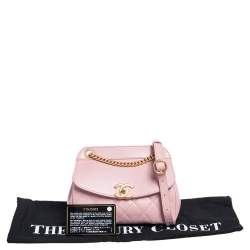 Pre Owned Chanel Pink Quilted Lambskin Leather Curved Flap Bag