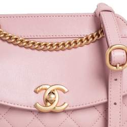 Pre Owned Chanel Pink Quilted Lambskin Leather Curved Flap Bag