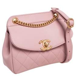Pre Owned Chanel Pink Quilted Lambskin Leather Curved Flap Bag