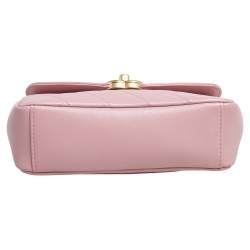 Pre Owned Chanel Pink Quilted Lambskin Leather Curved Flap Bag