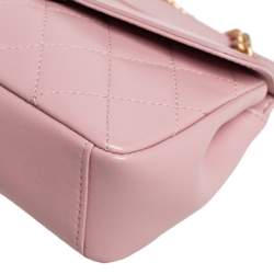 Pre Owned Chanel Pink Quilted Lambskin Leather Curved Flap Bag