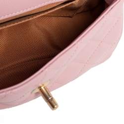 Pre Owned Chanel Pink Quilted Lambskin Leather Curved Flap Bag
