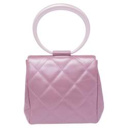 Chanel Metallic Pink Quilted Leather Vintage CC Ring Handle Clutch Bag