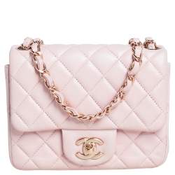 chanel bag not quilted