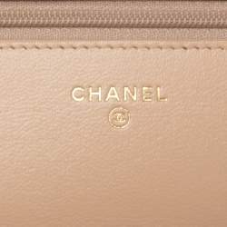 Chanel Beige Quilted Lambskin Leather 19 Wallet on Chain