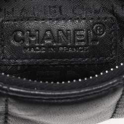Pre Owned Chanel Black Quilted Leather Metal Chained Fringe Bag