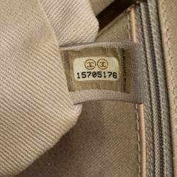 مملوكة مسبقًا Chanel Beige Quilted Leather And Leather Jumbo Easy Flap Bag