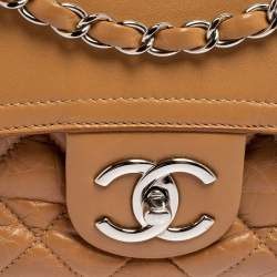 مملوكة مسبقًا Chanel Beige Quilted Leather And Leather Jumbo Easy Flap Bag