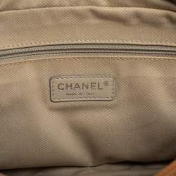مملوكة مسبقًا Chanel Beige Quilted Leather And Leather Jumbo Easy Flap Bag