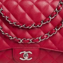 Pre Owned حقيبة شانيل جامبو كلاسيك جلد كافيار مبطن بيج بقلاب مزدوج 