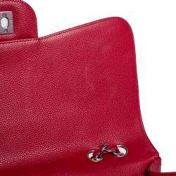 Pre Owned حقيبة شانيل جامبو كلاسيك جلد كافيار مبطن بيج بقلاب مزدوج 