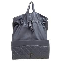 Pre Owned Chanel Grey Quilted Leather Grocery By Chanel Drawstring Flap Bag