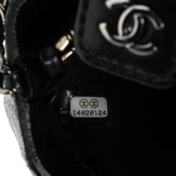 Pre Owned Chanel Black Quilted Leather Mini Phone Holder Chain Clutch