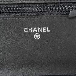 Chanel Black Aged Quilted Leather Lucky Charms 2.55 Reissue Wallet on Chain