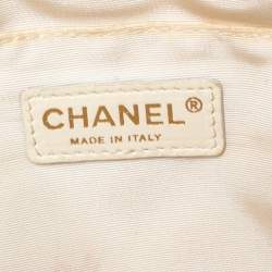 Pre Owned Chanel Multicolor Quilted Canvas Reissue 2.55 Camera Bag