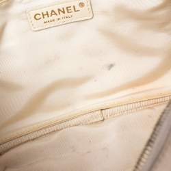 Pre Owned Chanel Multicolor Quilted Canvas Reissue 2.55 Camera Bag