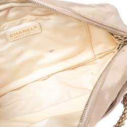 Pre Owned Chanel Multicolor Quilted Canvas Reissue 2.55 Camera Bag