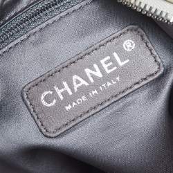 Pre Owned حقيبة كتف شانيل جلد ذو طيات مخرم كريمي ذات سلسلة