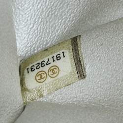 Pre Owned Chanel Silver Quilted Leather Reissue 2.55 Classic 224 Flap Bag