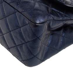 Pre Owned Chanel Metallic Purple Quilted Leather Reissue 2.55 Classic 226 Flap Bag