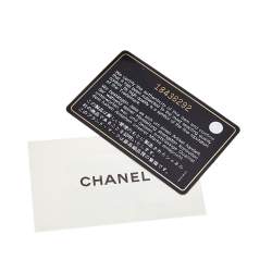 Pre Owned Chanel Navy Blue Denim Large Deauville Shopping Tote