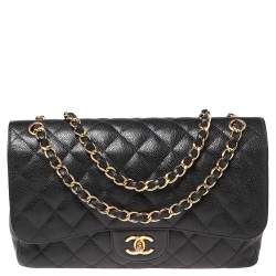 Pre Owned حقيبة شانيل جامبو كلاسيك جلد كافيار مبطن بيج بقلاب مزدوج 