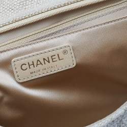 Pre Owned Chanel Beige Quilted Canvas And Raffia Embroidered Country Coco Jumbo Flap Bag