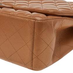 Pre Owned Chanel Metallic Beige Quilted Leather Maxi Classic Single Flap Bag