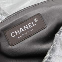 Pre Owned Chanel Silver Perforated Leather Hollywood Accordion Flap Bag