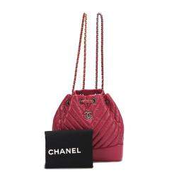 Pre Owned Chanel Red Leather Chevron Gabrielle Backpack