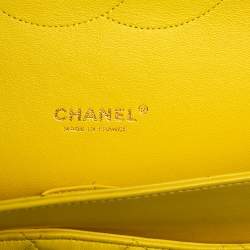 مملوكة مسبقًا Chanel Yellow Quilted Leather Maxi Classic Double Flap Bag